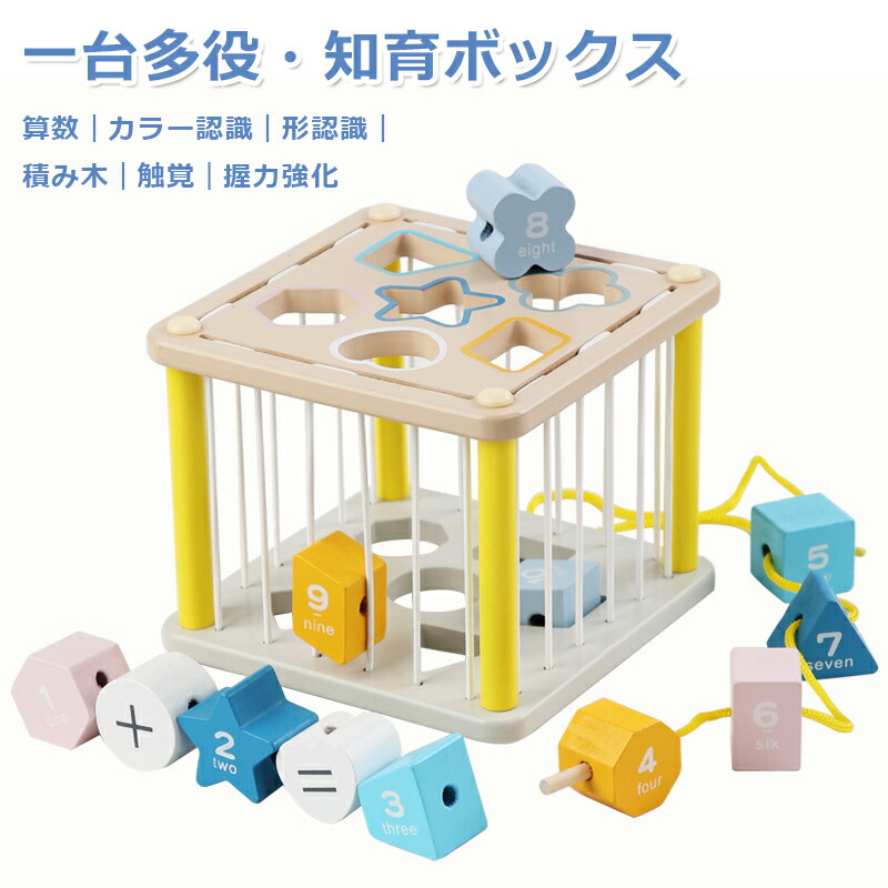 ヨネザワ ダイヤペット ダイカストミニカー 3台セット MADE IN