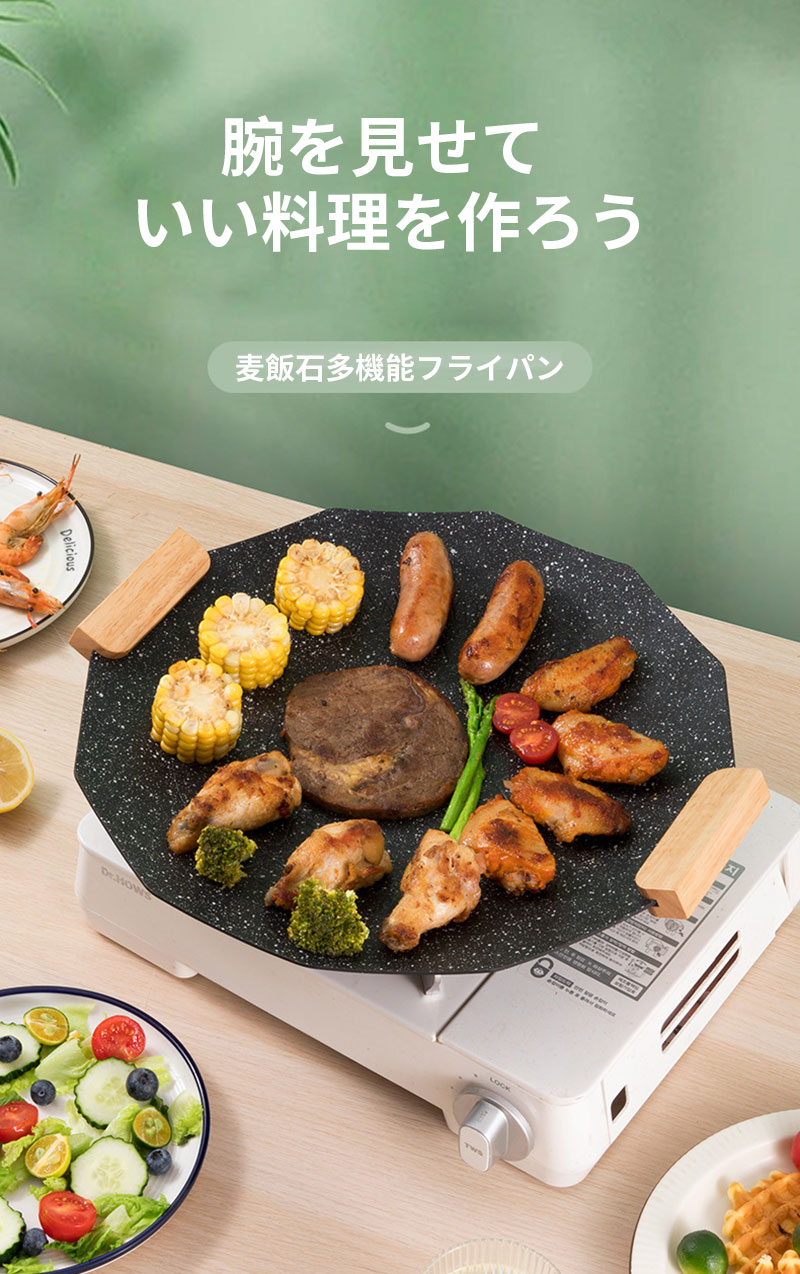  peak 鋳鉄グリルプレート　グリドル　焼肉 71OlVT2USlL._UF894,1000_QL80_.jpg