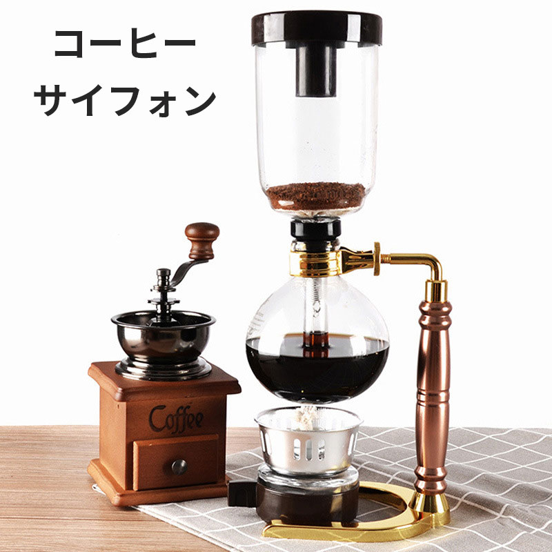 楽天市場】国産電気式サイフォン式コーヒーメーカー CM-D854BR