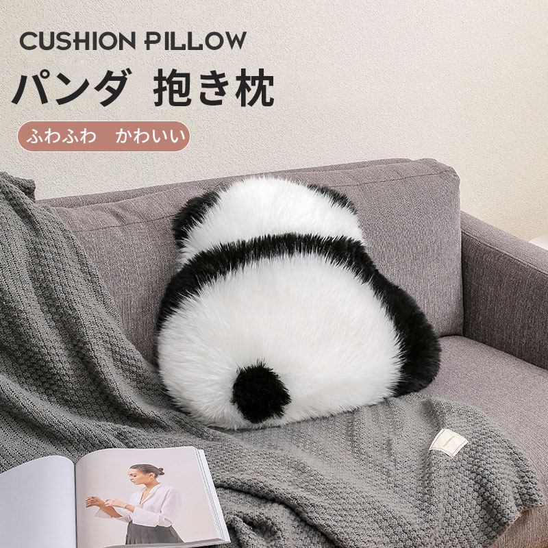 Rakuten - お買い物パンダ　フェイス型クッション Amazon.co.jp: 楽天パンダ お買いものパンダ お買い物パンダ