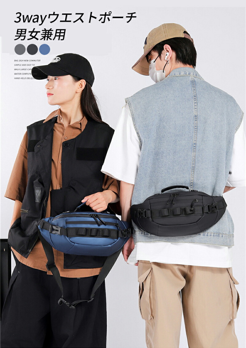 アミン ボディウェーブ（ウエスト＆ヒップ用）【定価180,000円】 アミン ボディウェーブ（ウエスト＆ヒップ用）【定価180,】