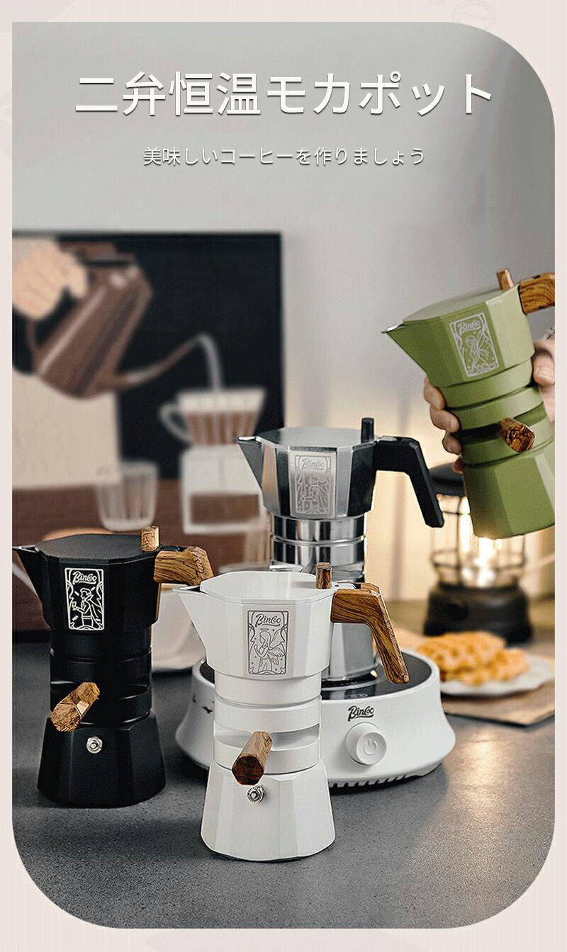 【未使用】ZWILLING コーヒーメーカー 71+Ntf1IYOL._UF894,1000_QL80_.jpg