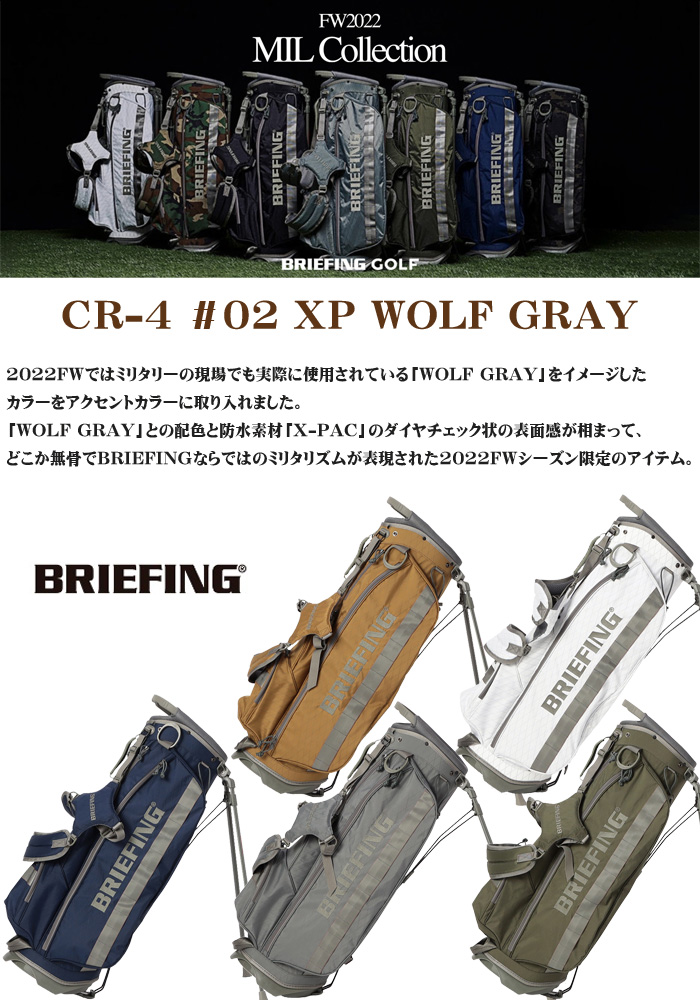 即納送料無料! BRIEFING GOLF ブリーフィング ゴルフCR-4 ＃02 XP WOLF