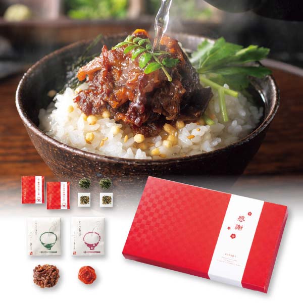【全品ポイント3倍】25%OFF 逸品茶漬け 牛しぐれ&梅干し 結婚式 ウエディング 引出物 ホワイトデー 父の日 母の日ギフトセット お返しギフト 挨拶 御礼 退職 ノベルティ 景品 粗品 パーティ イベント お買い得 安い 引菓子 洋菓子 プレゼント 御供 仏事 手土産|フジヒサ店
