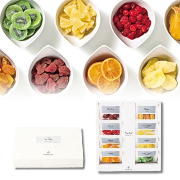 25%OFF ドライフルーツBセット DRY FRUIT 送料無料 結婚式 ウエディング 挨拶 御礼 退職 ノベルティグッズ パーティ 引き菓子 クッキー 可愛い ホワイトデー バレンタイン イベント プチギフト お買い得 安い 景品 記念品 粗品 手土産 おしゃれ 二次会 披露宴