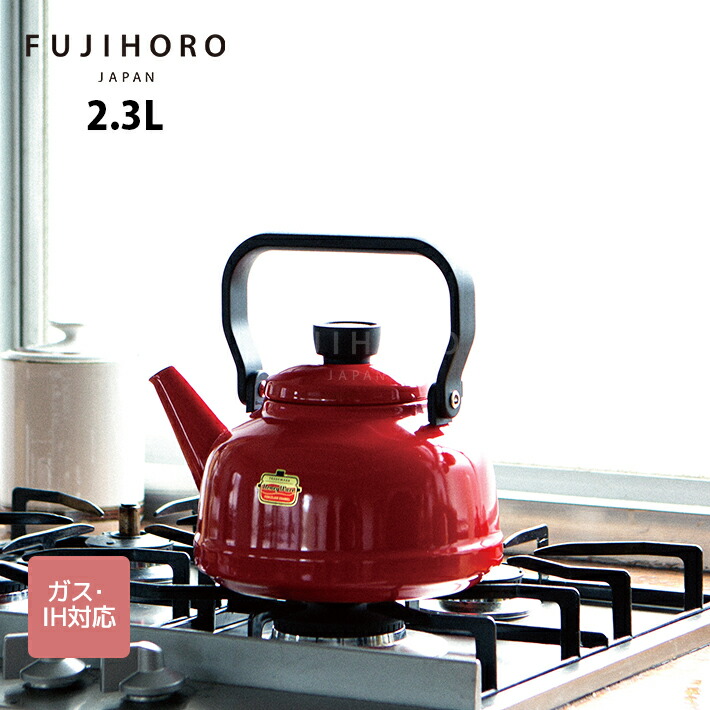 楽天市場】【安心のメーカー直販】ケトル 富士ホーロー ハニーウェア