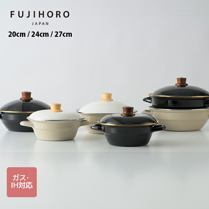 楽天市場】【安心のメーカー直販】送料無料 おしゃれ かわいい