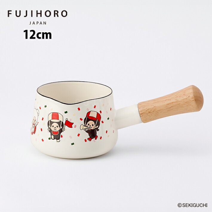 楽天市場】モンチッチ 12cm ミルクパン レッツ！パレード柄 片手鍋 鍋