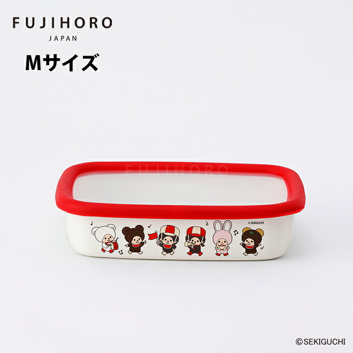 楽天市場】富士ホーロー モンチッチチェックシリーズ 浅型角容器