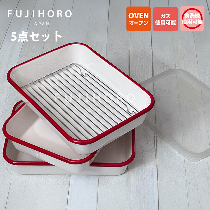 ❗️美品❗️ダンスク＊ソースパン＊13cm＊ホワイト＊ミニサイズ DANSK ダンスク ソースパン 1QT ホワイト フタ付き 片手鍋13cm