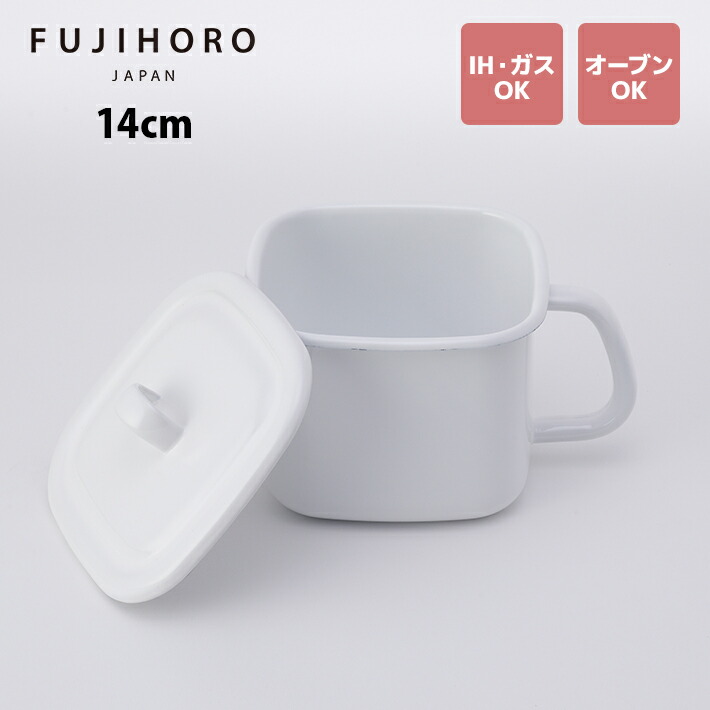 富士ホーローヴィード8個＋ポンプ2個セット 楽天市場】真空琺瑯容器 ヴィード ポンプ : 富士ホーロー公式通販サイト