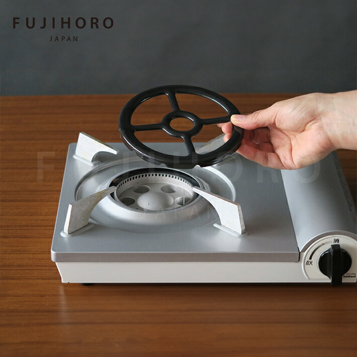楽天市場】五徳 富士ホーロー 琺瑯五徳 ガスコンロ用 補助五徳 ゴトク