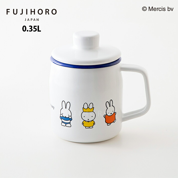 楽天市場】【送料無料】富士ホーロー ミッフィー70周年シリーズ オイル