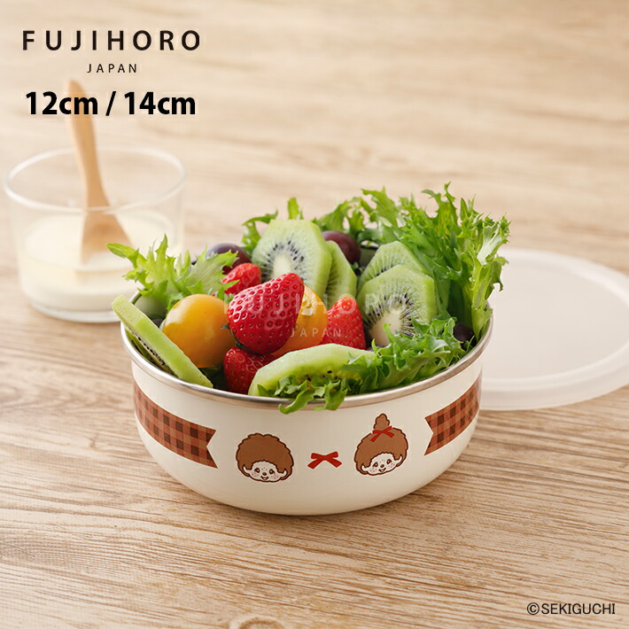 楽天市場】モンチッチ チェック 14cm キャセロール ポリ蓋付き ガス火