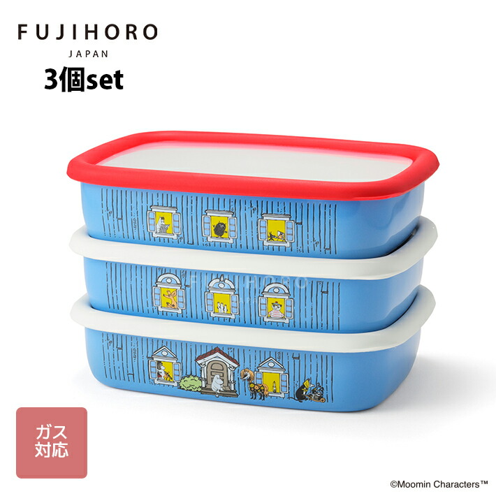 楽天市場】富士ホーロー ムーミンハウスシリーズ 浅型角容器Mサイズ 3