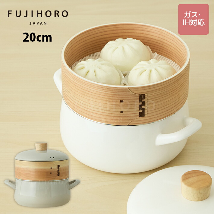 フェイラー公式/FEILER ハイジ ホーローケトル1.6L HEKT-241326