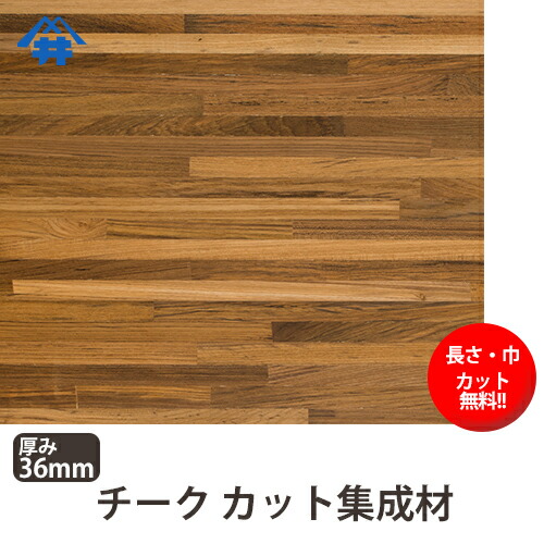 国産原料100% アサヒ バイオセラミックブランケット2 標準タイプ ...