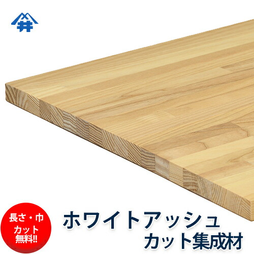 身長計 無垢材　raaaai get_image.php?fileid=