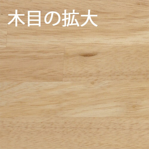 巾 長さカット無料 ゴム カット集成材 サイズ 厚み40mm 巾400mm 長さ00mm Diyにおすすめ お手頃価格の木材 巾 木材 長さカット 無料 板 無垢集成材 Diy 日曜大工 角材 天板 階段材 リノベーション フジイの集成材 ネットショップ プロも満足 フジイの集成材 巾 長さカット無料 ゴム カット集成材 サイズ 厚み40mm 巾400mm 長さ00mm Diyにおすすめ お手頃価格の木材 巾 木材 長さカット 無料 板 無垢集成材 Diy 日曜大工 角材 天板 階段材 リノベーション フジイの集成材 ネットショップ プロも満足 フジイの集成材