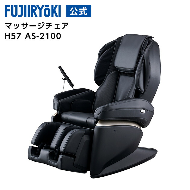 AS2100 基盤 AS2100 基盤 【公式通販】