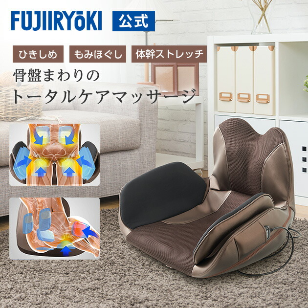 揉み療治女性議長 AS-R2300特設ペイジ