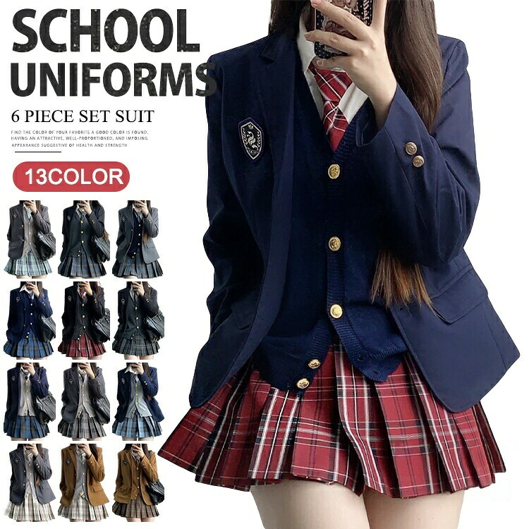 6点セット 入学式 卒業式 スーツ 女の子 制服 学生服 フォーマルスーツ 子供スーツ 小学生 中学生 高校生 jk制服 ジャケット チェック柄 エン リボンタイ スカート プリーツスカート