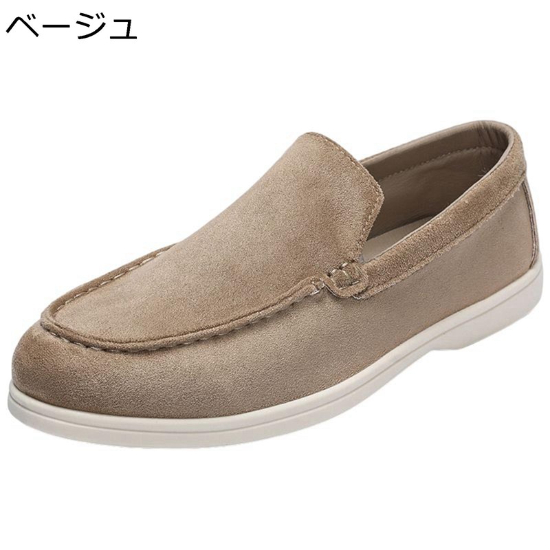 スリッポン メンズ ローファー ドライビングシューズ 合皮 仕事場 ビジネスカジュアル 防滑 軽量 歩きやすい 透気性 クッション ヴィンテージ ローヒール 日常着用 革靴 春夏秋 靴