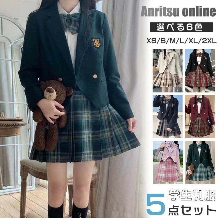 6色 チェック 卒業式 スーツ 女の子 セットアップ 大きいサイズ スーツジャケット シャツ ミニスカート フォーマル 七五三スーツ キッズスーツ 韓国風 発表会 卒園 子供服 入学式