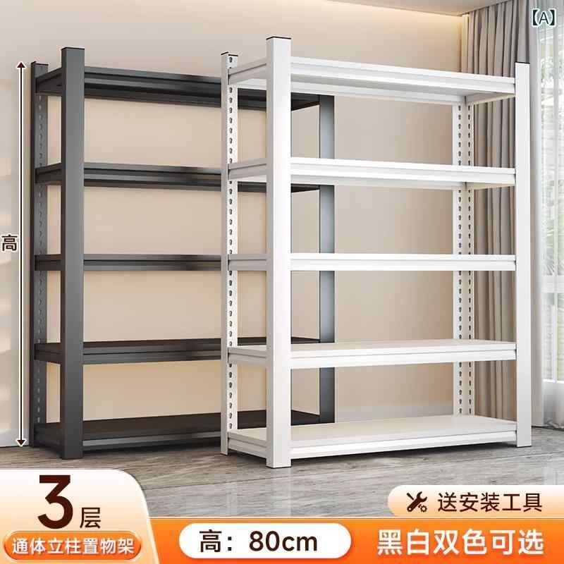 スチールラック 頑丈 収納ラック 多段 厚手 整理整頓 耐荷重 高強度 ボルトレス 空間有効活用 安定感抜群 ベランダ ガレージ 倉庫 地下室 事務所 什器 家庭用 変更 配置 自由 シンプル