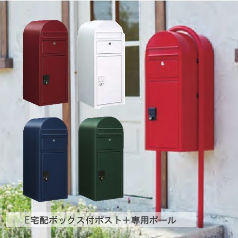 ステンレス鋼製ゴミステイション