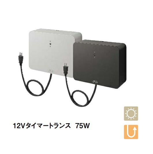 ステンレス鋼製ゴミステイション