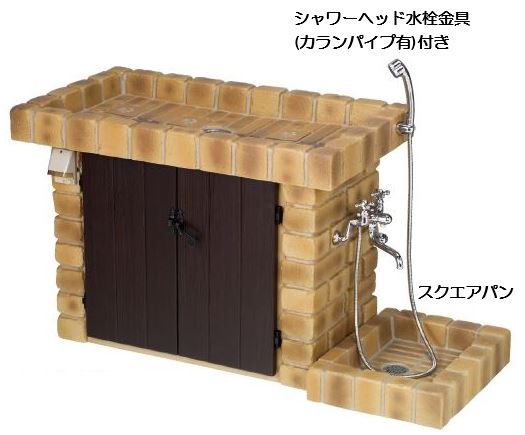 ステンレス鋼製ゴミステイション
