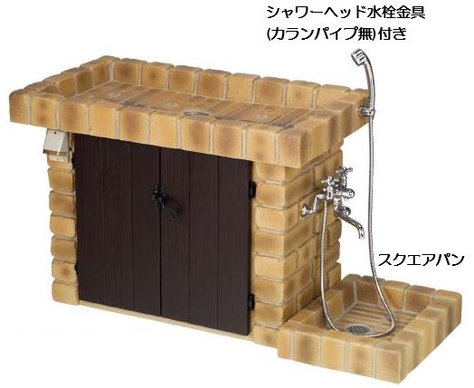 ステンレス鋼製ゴミステイション