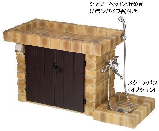 ステンレス鋼製ゴミステイション