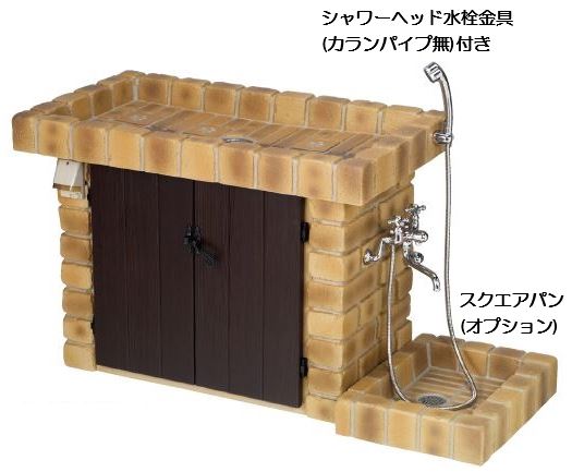 ステンレス鋼製ゴミステイション