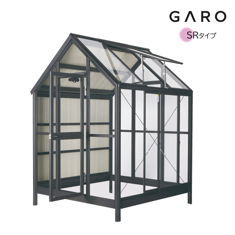 物置 ガロSRタイプ GARO ガーデンシェッド 1坪倉庫お客様組立品 ガルバリウム鋼板とガラス インパクトドライバーで組立簡単屋外用小屋風物置 自転車収納庫 作業場 温室 DIY おしゃれ ガラス張り 丈夫 大型 シンプルデザイン 床無し コンクリート埋込施工｜フジジュウ「アリス」