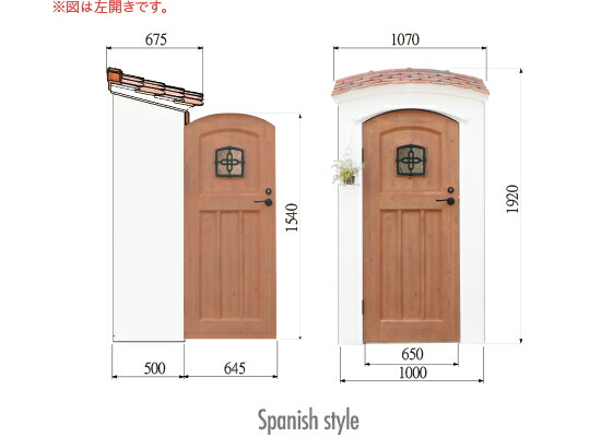 おしゃれ物置 カンナシュガー送料代引き手数料無料キャンペーン中