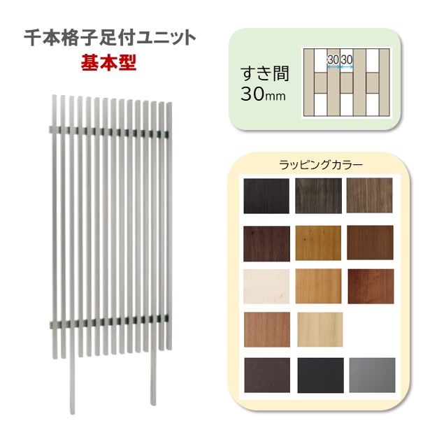 高橋　200サイズ　① 30体 Amazon | HKS 足回り系パーツ 車高調整式サスペンション