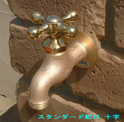 ステンレス鋼製ゴミステイション