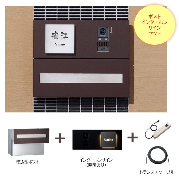 ステンレス鋼製ゴミステイション