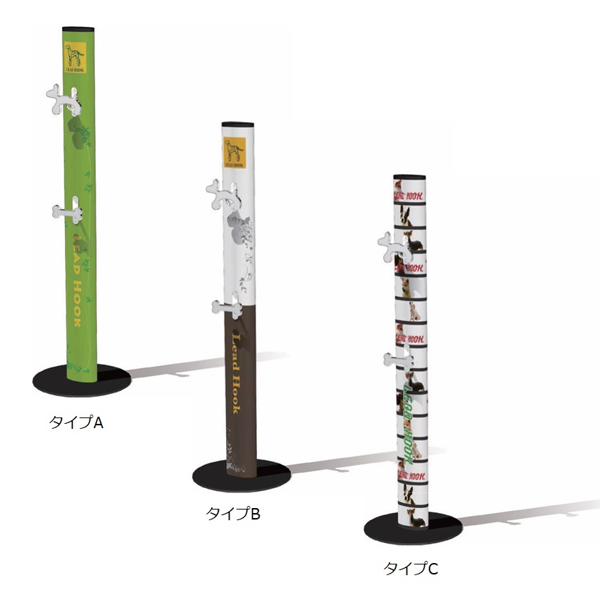ステンレス鋼製ゴミステイション