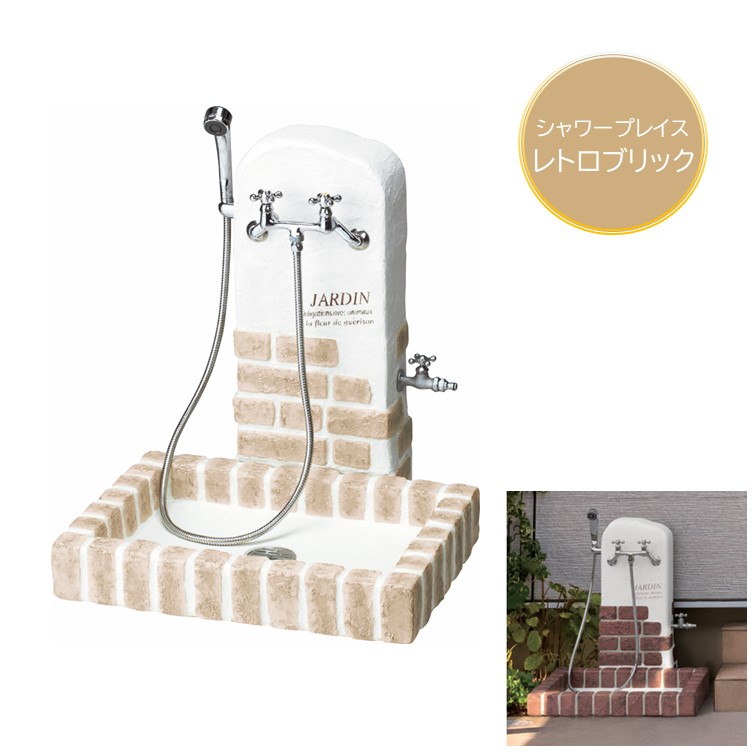 ステンレス鋼製ゴミステイション