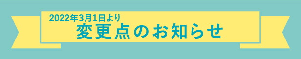 楽天市場】ツーウェー(17色/全52色)≪50cm以上10cm単位販売≫ : 日暮里の特殊・衣装生地屋フジカケ