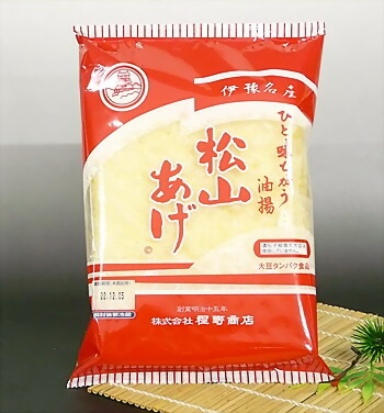 松山あげ(油揚げ) 大判3枚入り【程野商店】 松山あげ(油揚げ) 大判3枚入り【程野商店】