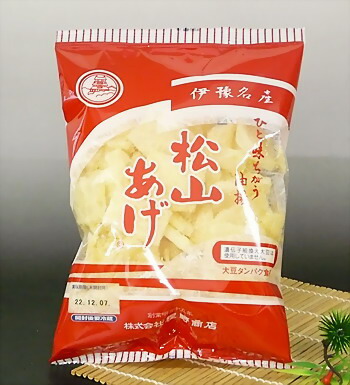 【送料無料※沖縄別途】松山あげ(油揚げ)きざみタイプ1ケース(30個入り)【程野商店】【smtb-KD】