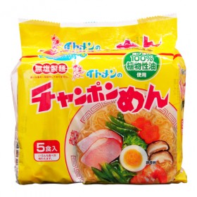 楽天市場】イトメン カップチャンポンめん 1ケース(12個
