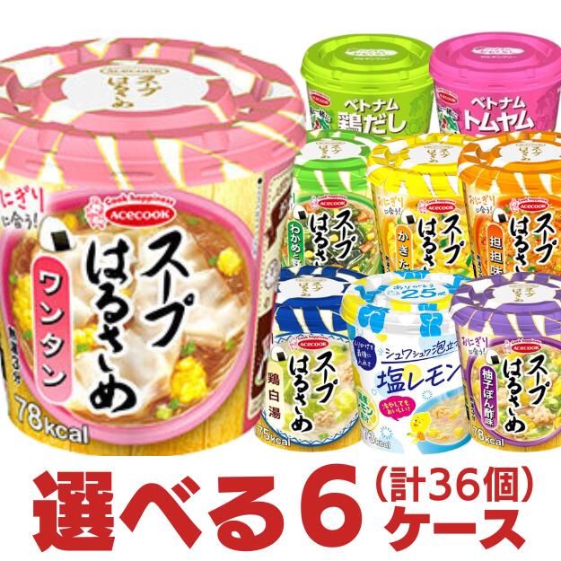 楽天市場】マルちゃん ワンタン しょうゆ味（ミニサイズ） 32g 1