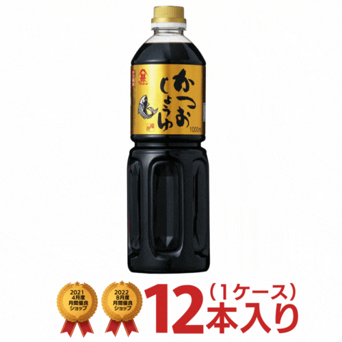 <br>フジジン かつおしょうゆ 1L PET　１ケース（12本入）[フジジン 送料無料]