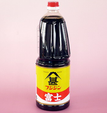 保険薬局向け調剤支援システムYUNiCOM-DSx - YUYAMA