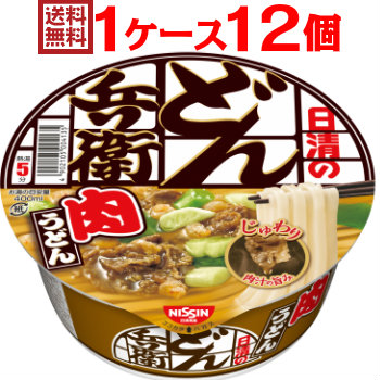 【楽天市場】日清 ミニ どん兵衛 きつねうどん （西）42ｇ 1ケース（12個入）[日清食品 どん兵衛 西 カップ麺 カップラーメン ミニ ミニカップ麺  詰め合せ 非常食 まとめ買い うどん 箱 ケース どんべえ どんべー 仕送り] : カップ麺まとめ買いのさんどらいふ